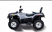 Квадроцикл HISUN TACTIC 550 (HS550ATV) NORMAL в Сыктывкаре