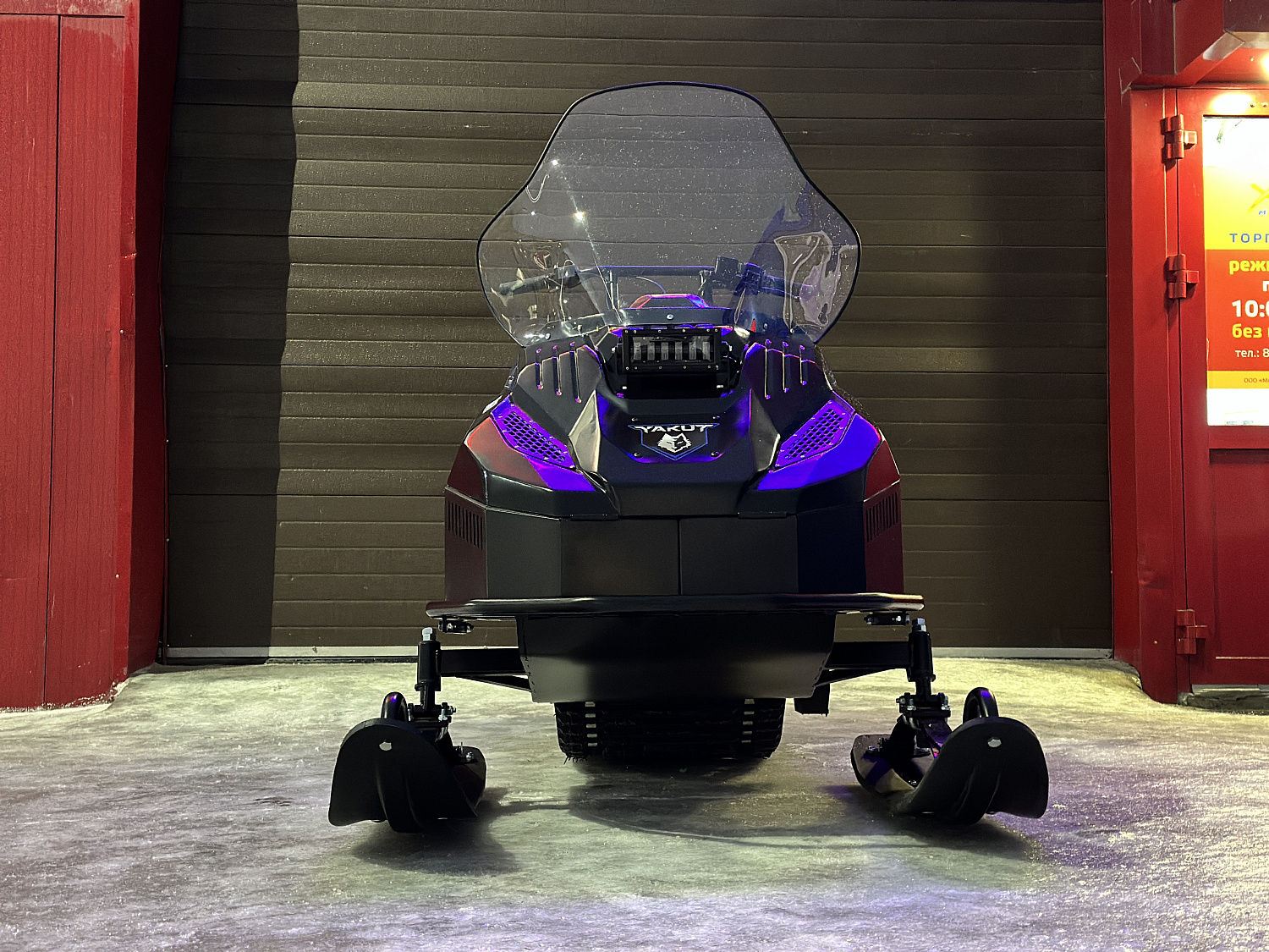 Снегоход PROMAX YAKUT 500 2.0 4T 20 в Сыктывкаре