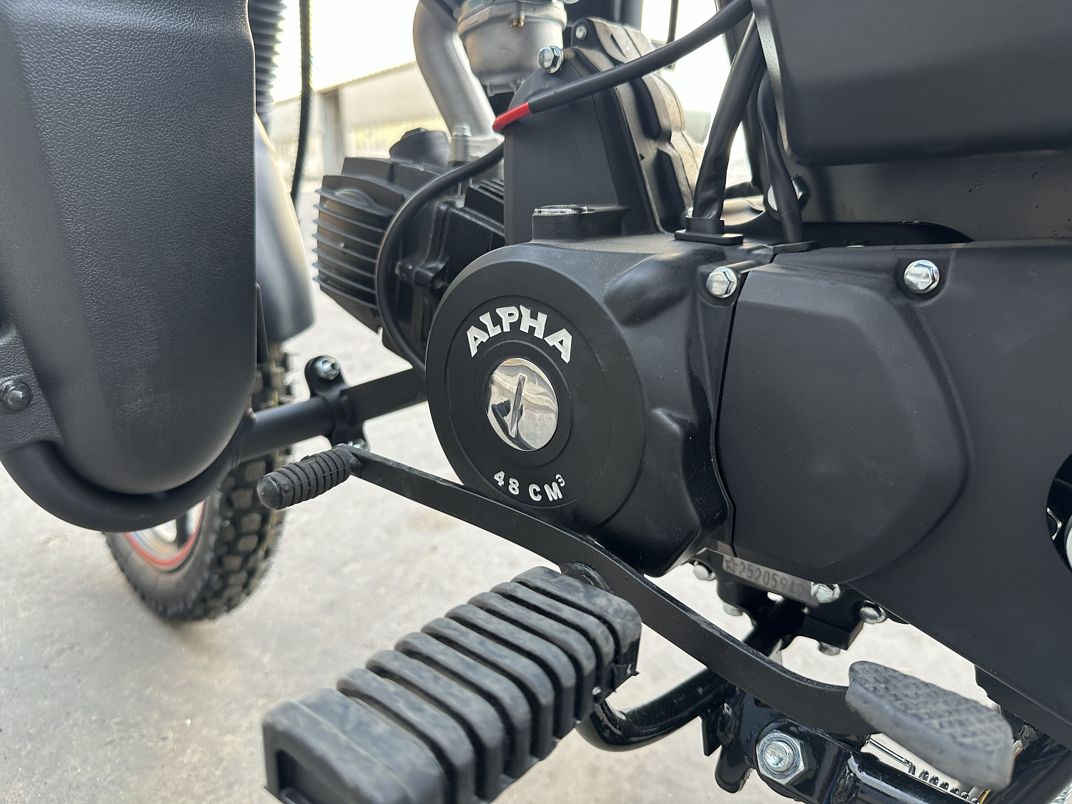 Мопед PROMAX ALPHA CITYBOX 150(49) в Сыктывкаре