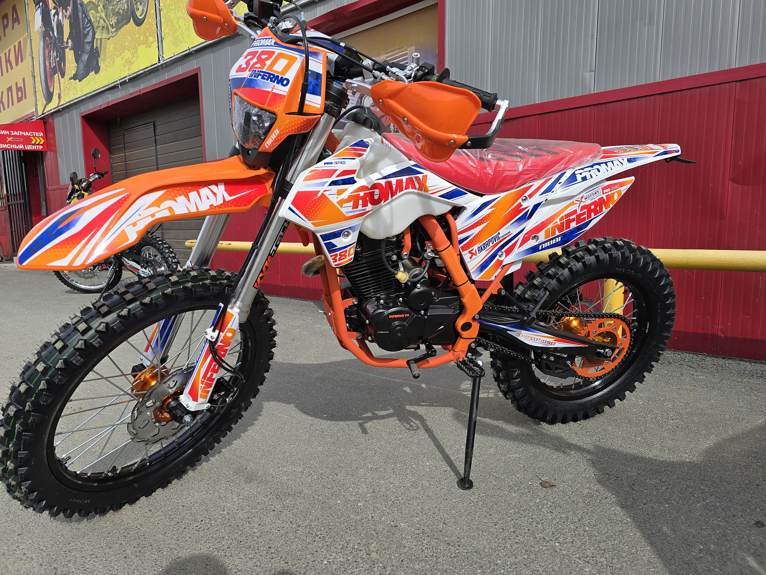 Кроссовый мотоцикл PROMAX INFERNO 380 (4 valves, 5 gears) в Сыктывкаре