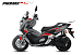 МаксиСкутер PROMAX-HONDA ADV 150 (49) EFI (Inspired by HONDA) в Сыктывкаре