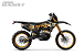 Кроссовый мотоцикл PROMAX BLACKOUT NB300 ENDURO в Сыктывкаре