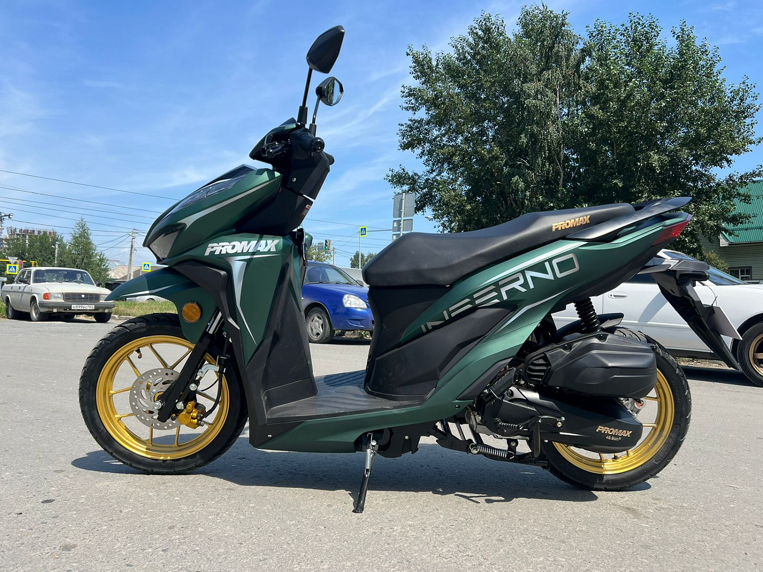 Скутер PROMAX INFERNO 250 (49) в Сыктывкаре