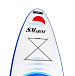 САП (SUP) Board SMARINE 10.6 в Сыктывкаре