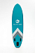НАДУВНОЙ SUP-BOARD BUSINESS LIGHT BLUE 10,6 в Сыктывкаре