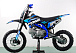 Питбайк PROMAX CROSS 145CC 17/14 в Сыктывкаре