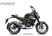 Мопед PROMAX CB150PR (49) в Сыктывкаре