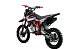 Питбайк PROMAX CROSS 145CC 17/14 в Сыктывкаре
