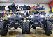 Квадроцикл PROMAX ATV 250 (2025) в Сыктывкаре