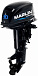Лодочный мотор MARLIN MP 30 AWHS в Сыктывкаре
