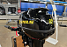 Лодочный мотор STELS 9.9HP в Сыктывкаре