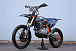 Мотоцикл JHLMOTO JHL Z4 PR250 (172FMM-5) в Сыктывкаре