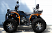 Квадроцикл PROMAX 300 4X4 ALL ROAD в Сыктывкаре