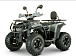 Квадроцикл YACOTA DRAGON LUX LD 150 PRO-SPORT в Сыктывкаре