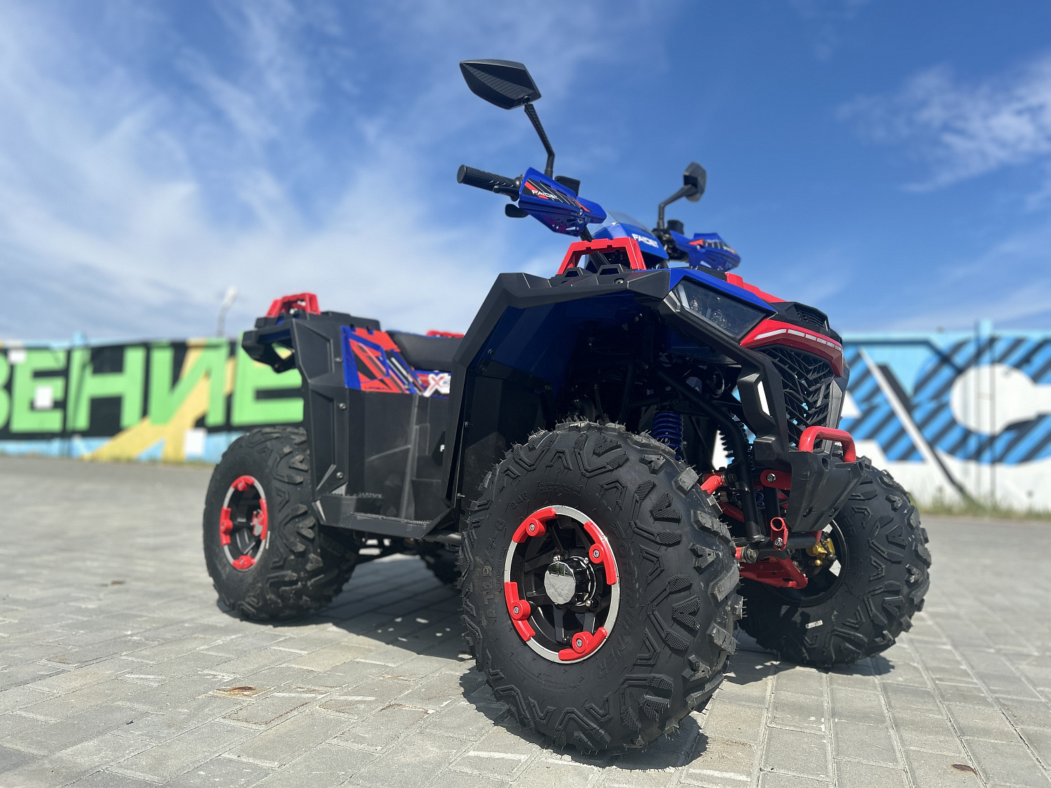 Квадроцикл FAIDET URBAN 150 в Сыктывкаре