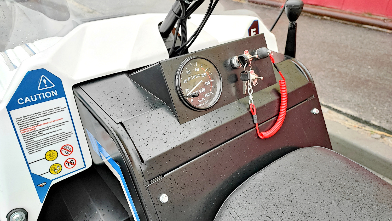 Снегоход PROMAX SNOWBEAR V3 800 4T ST в Сыктывкаре