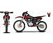 Мотоцикл JHLMOTO JHL MX250 CB250D-G (ZS165FML) в Сыктывкаре