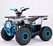 Квадроцикл YACOTA Sirius в Сыктывкаре
