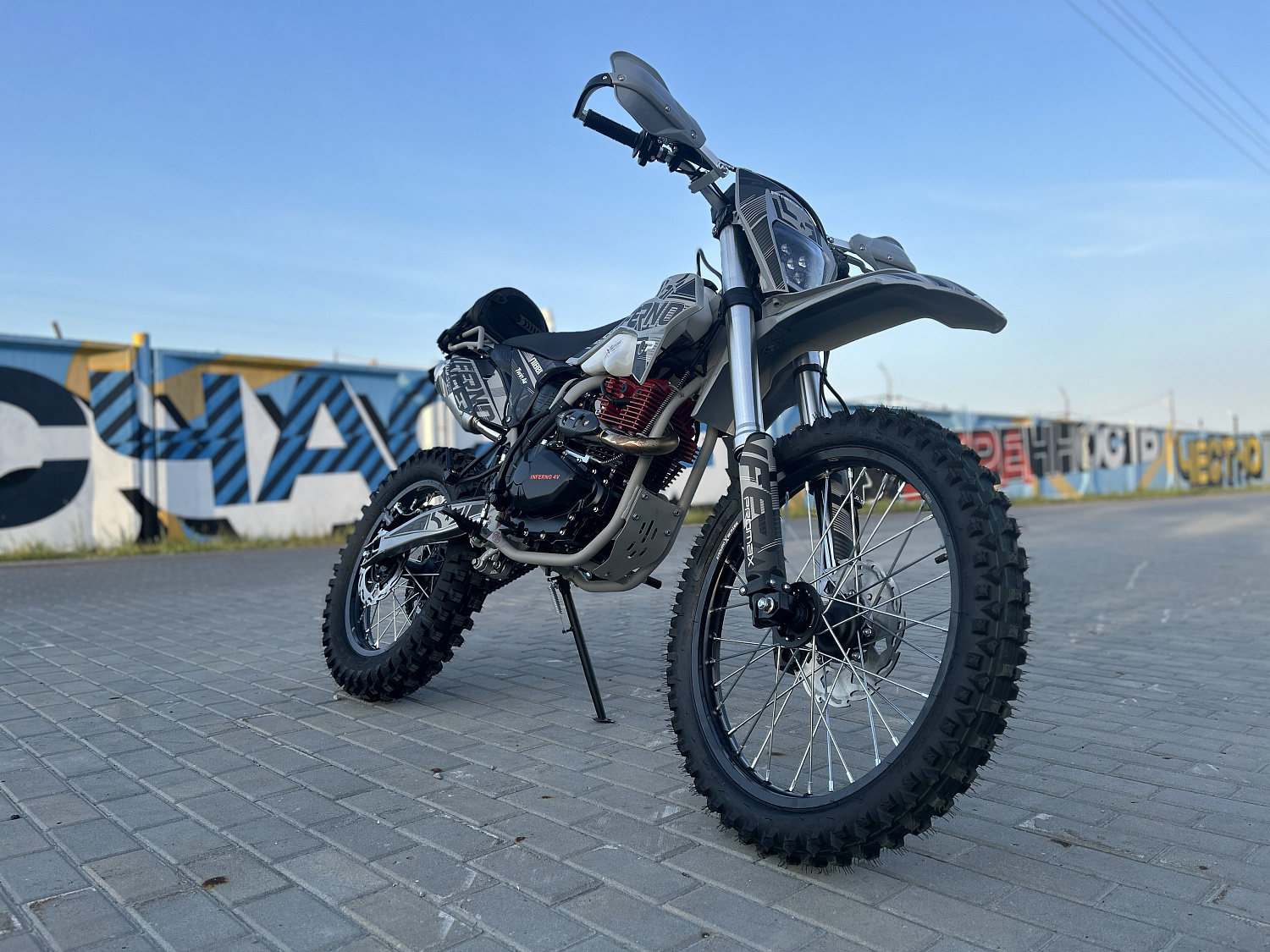 Кроссовый мотоцикл PROMAX INFERNO 380 (4 valves, 5 gears) в Сыктывкаре