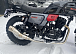 Мотоцикл TMBK FAHRENHEIT 250 (165 FMM) в Сыктывкаре