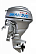 Лодочный мотор SEANOVO SNEF30FEL-T - EFI в Сыктывкаре