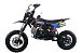 Питбайк FullCrew Mini Rider 110сс 12\10 (п\автомат эл.стартер) в Сыктывкаре