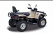 Квадроцикл HISUN TACTIC 550 (HS550ATV) NORMAL в Сыктывкаре