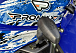  Квадроцикл PROMAX ATV 250 MAX (2025) в Сыктывкаре