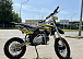 Мотоцикл (питбайк) PROMAX FIDET (ФАЙДЕТ) 145E 17/14 в Сыктывкаре