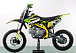 Питбайк PROMAX CROSS 145CC 17/14 в Сыктывкаре
