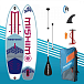 SUP (САП) Доска MISHIMO JAST PRO 10.6 в Сыктывкаре