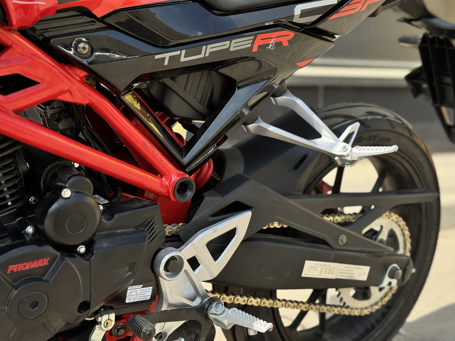 Мотоцикл PROMAX CB300 в Сыктывкаре