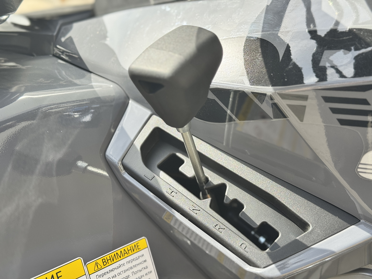 Квадроцикл HND QRX 650 PRO в Сыктывкаре