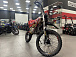 Мотоцикл (питбайк) PROMAX FIDET (ФАЙДЕТ) 190E MAX PRO LUX 19/16 в Сыктывкаре