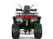 Квадроцикл YACOTA DRAGON LUX LD в Сыктывкаре