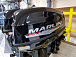 Лодочный мотор MARLIN PROLINE MP 9.9 (15) AMHS в Сыктывкаре