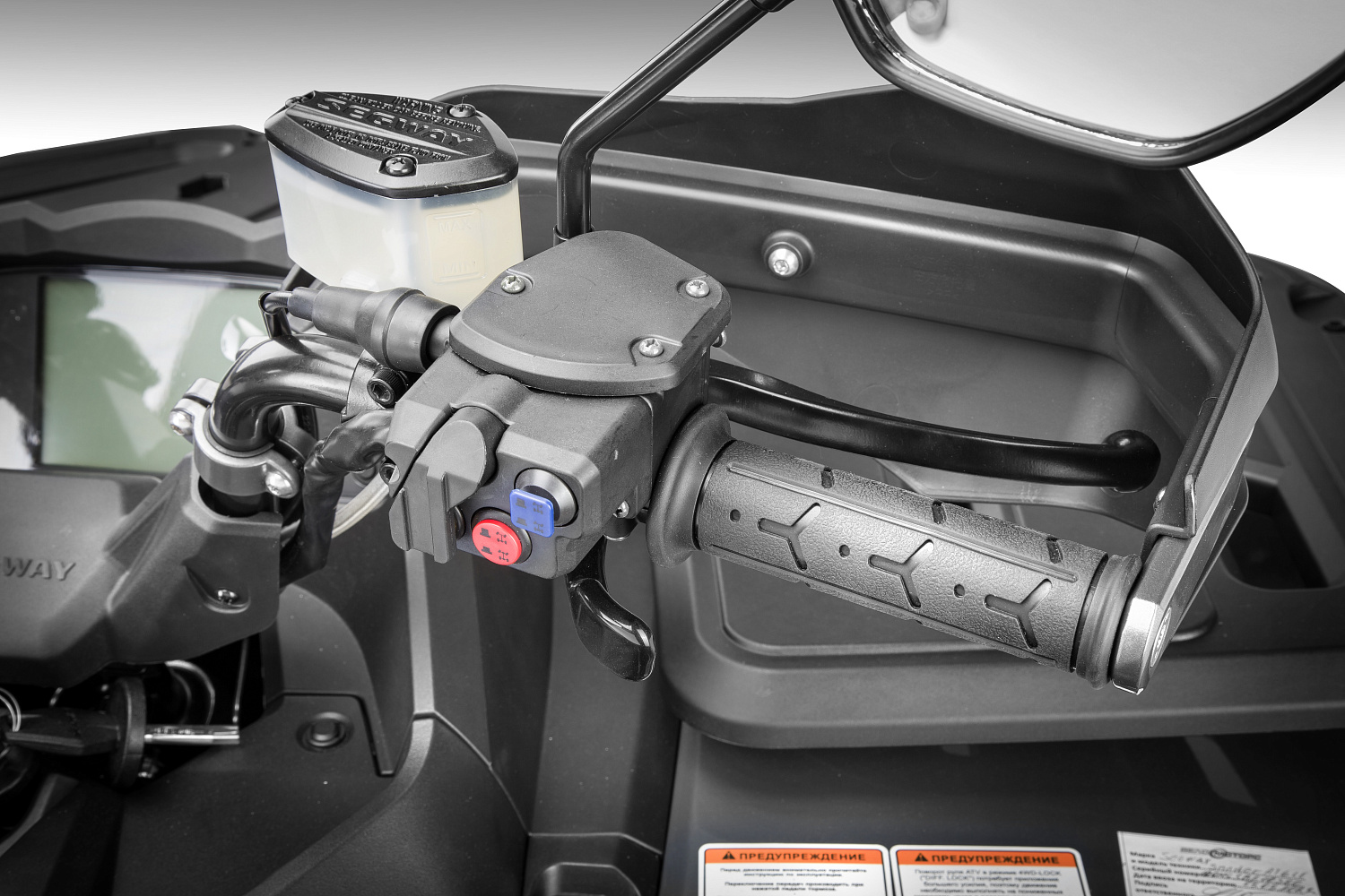  Квадроцикл Segway SNARLER AT6 LE в Сыктывкаре