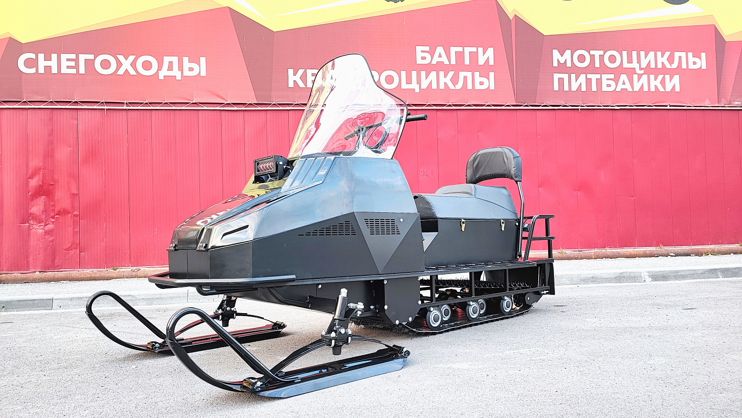 Снегоход PROMAX YAKUT 500 2.0 4T 29 в Сыктывкаре