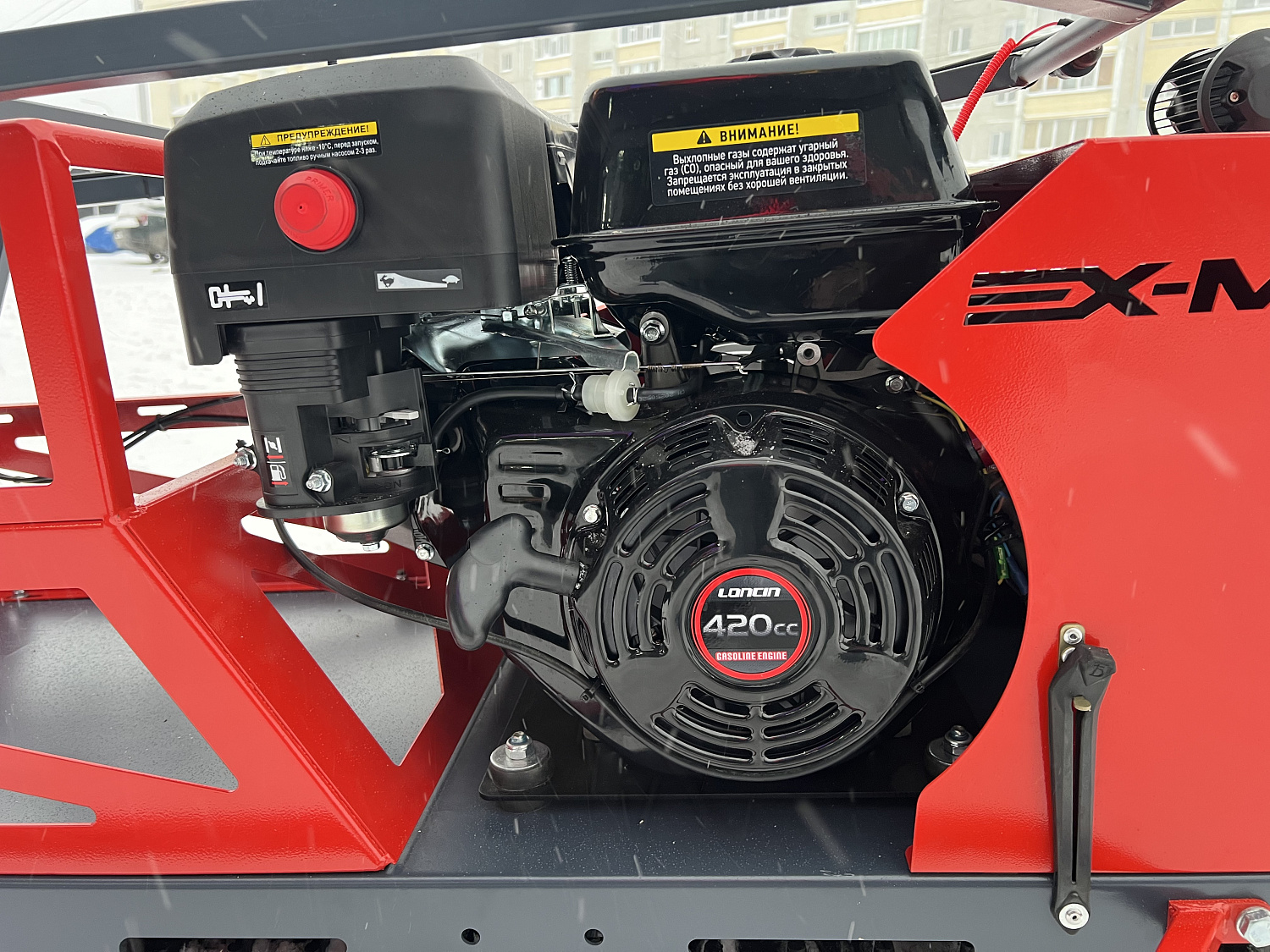 Мотобуксировщик EX-MOTO SNOWDOG S500 15л.с в Сыктывкаре