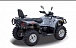 Квадроцикл HISUN TACTIC 550 (HS550ATV) NORMAL в Сыктывкаре