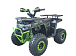 Квадроцикл YACOTA VEKTOR 125 в Сыктывкаре