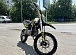 Мотоцикл (питбайк) PROMAX FIDET (ФАЙДЕТ) 145E 17/14 в Сыктывкаре