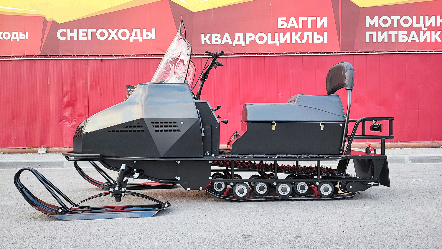 Снегоход PROMAX YAKUT 500 2.0 4T 29 в Сыктывкаре