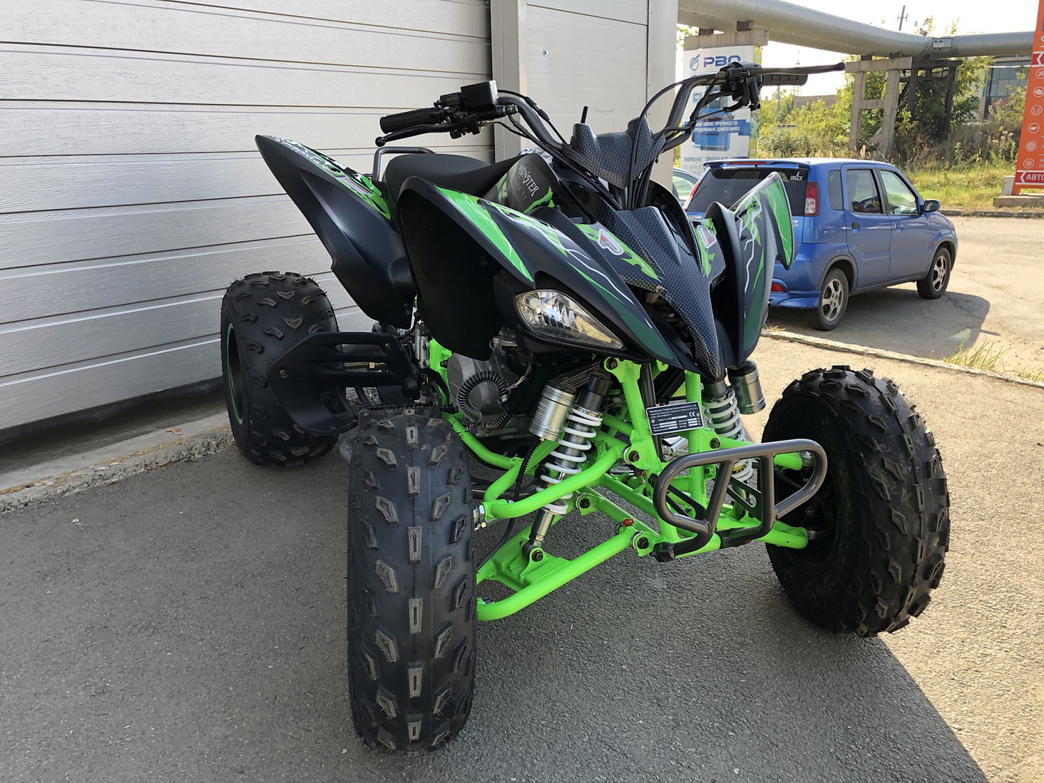 Квадроцикл PROMAX RAPTOR 300 NEW Monster в Сыктывкаре