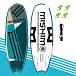 SUP (САП) Доска MISHIMO FISHING BIG-PRO10.6 в Сыктывкаре