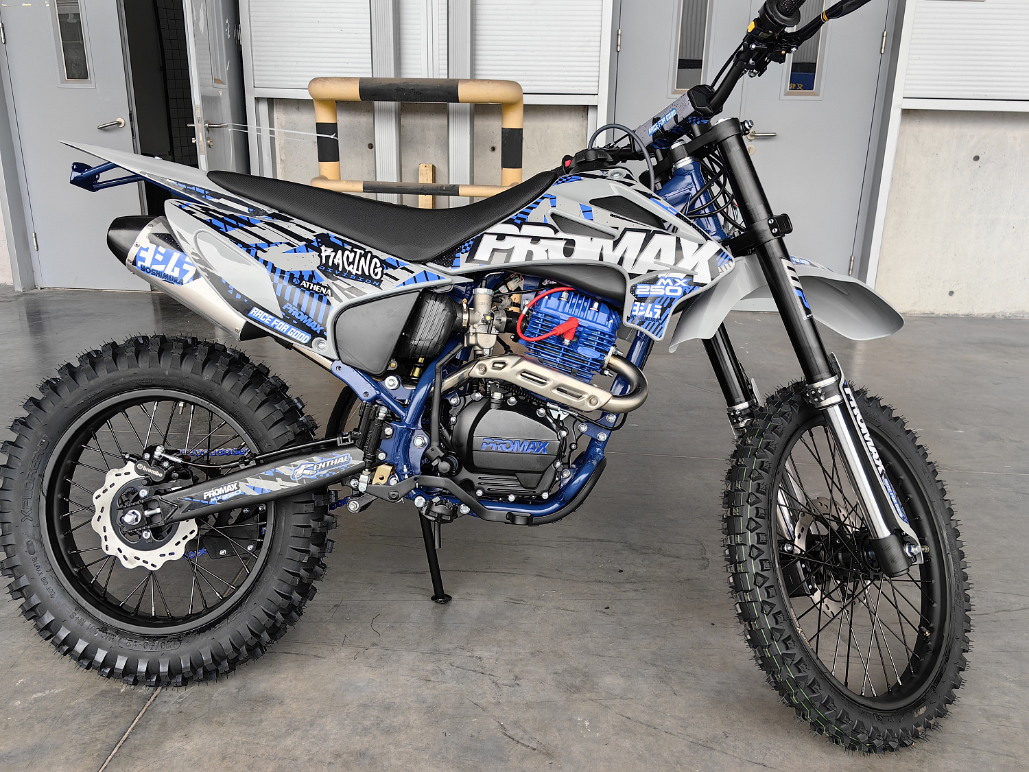 Кроссовый мотоцикл PROMAX MX250 ST в Сыктывкаре