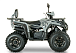 Квадроцикл YACOTA DRAGON LUX LD в Сыктывкаре