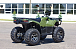 Квадроцикл IRBIS ATV 250 LUX (+лебедка) в Сыктывкаре