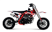 Питбайк Progasi KIDS POWER 110 (10/10) в Сыктывкаре