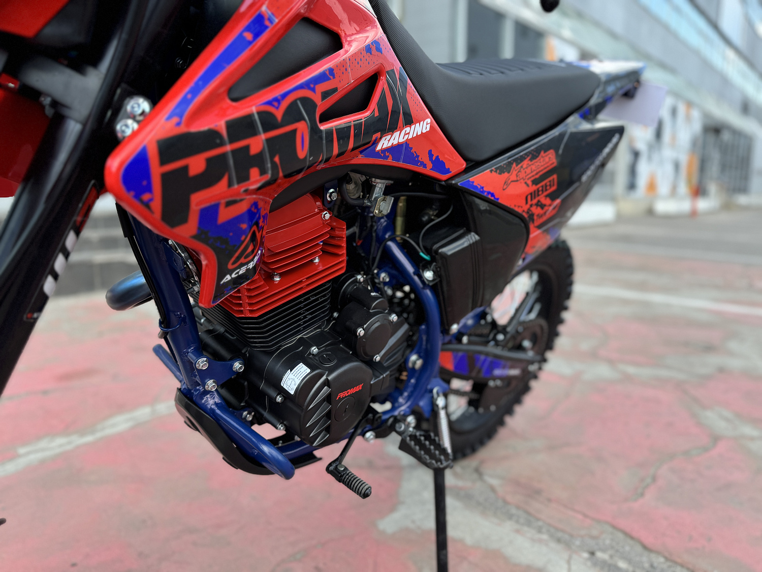 Кроссовый мотоцикл PROMAX MX250 в Сыктывкаре